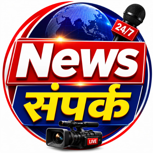 Reporter - News Sampark